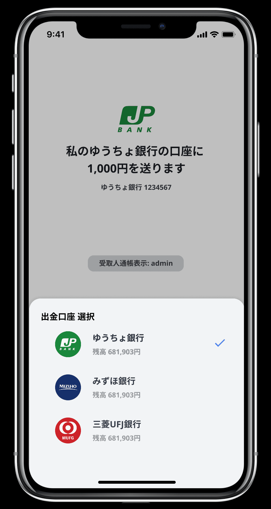 PROJECT_IMG