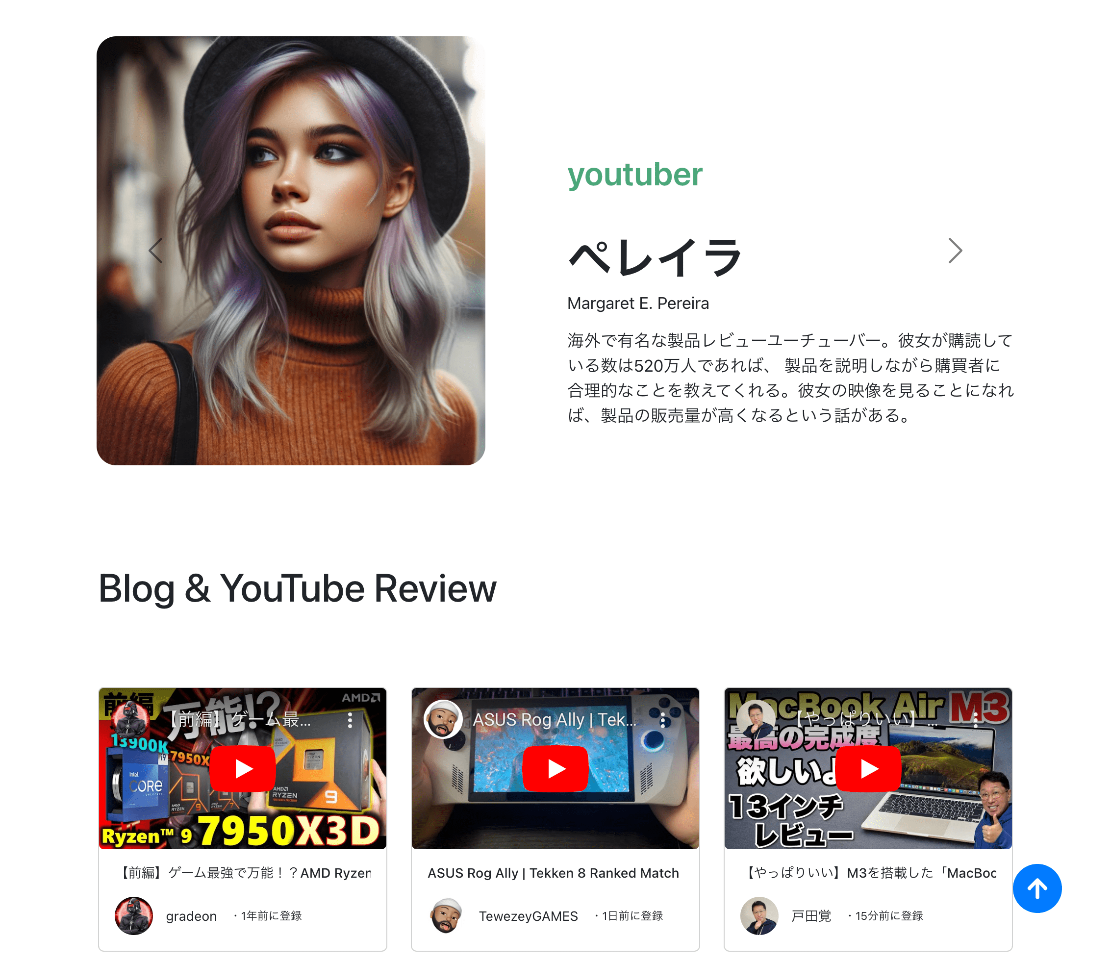 fox_tech_img_2